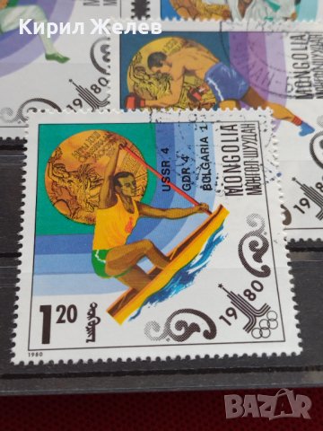 Пощенски марки чиста комплектна серия Олимпиада Москва 1980г. Пощта Монголия - 22532, снимка 6 - Филателия - 36662767