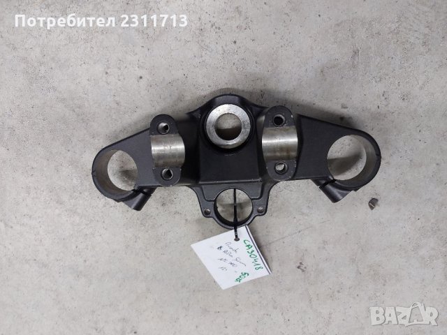 HONDA INTEGRA 700, снимка 2 - Части - 35415543