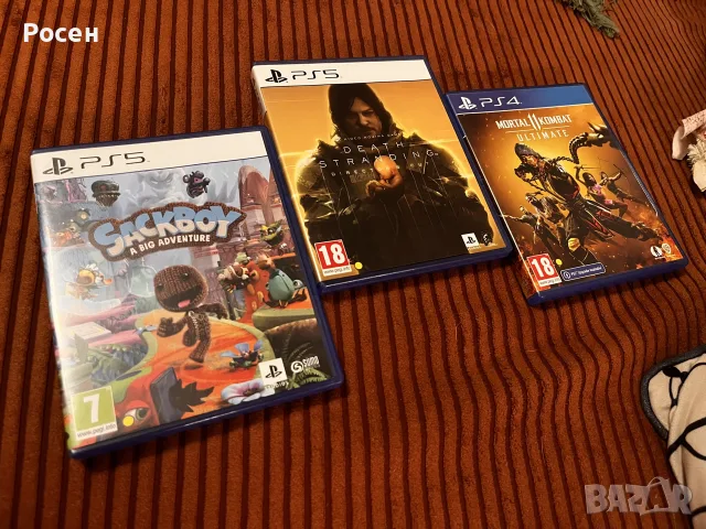 игри за playstation