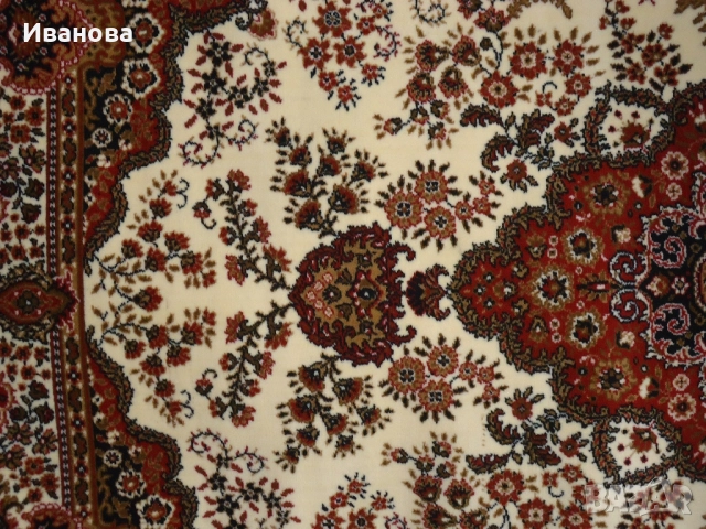 Килим 200/300, снимка 11 - Килими - 51686608