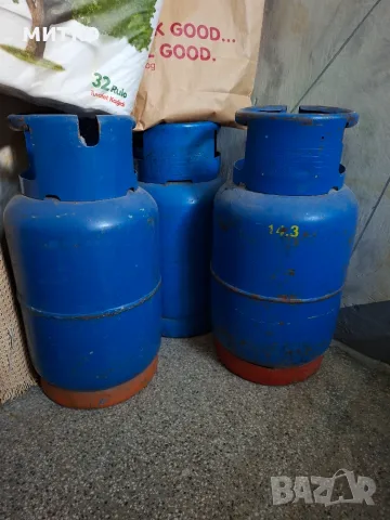 Бутилки за газ здрави , снимка 2 - Газови котлони - 55879004