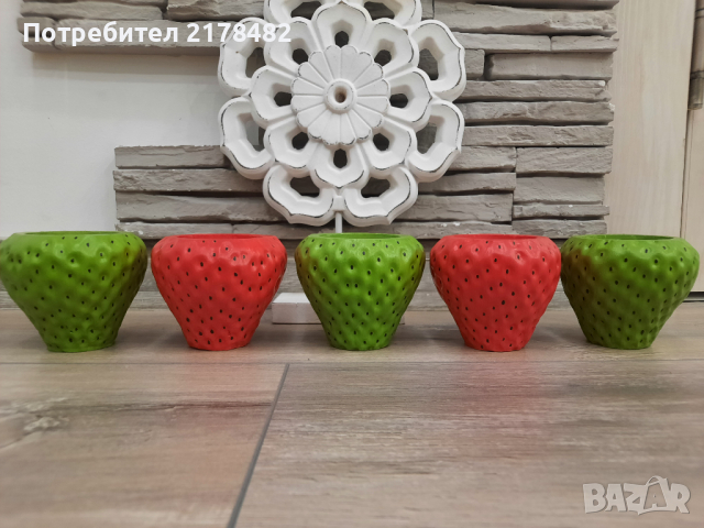 Кашпи Ягодки