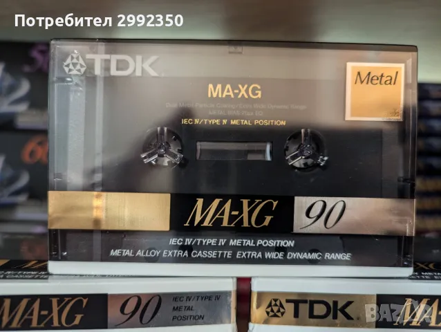 Аудио касети TDK MA-XG 90 Тип IV Metal, снимка 3 - Аудио касети - 47296949