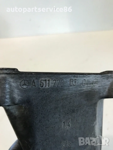 Тампон на двигател десен за Mercedes Sprinter 308 2.3D (1995-1999) A6112230304 , снимка 3 - Части - 54026632