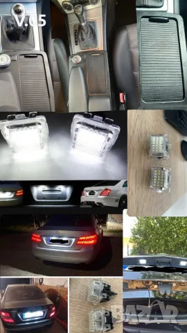 Led Плафони Mercedes-benz W204 W212 C207 C216 W221 