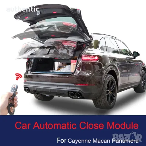 Комфорт модул за Porsche Panamera, Cayenne и Macan Удобство с 1 натискане, снимка 4 - Части - 47900518