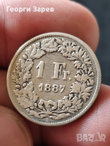 1 франк 1887 год, Конфедерация Швейцария, сребро, тегло 5.00 гр, проба 835/1000, снимка 2 - Нумизматика и бонистика - 54163937