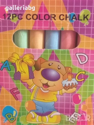 Комплект малки тебешири - 12 броя