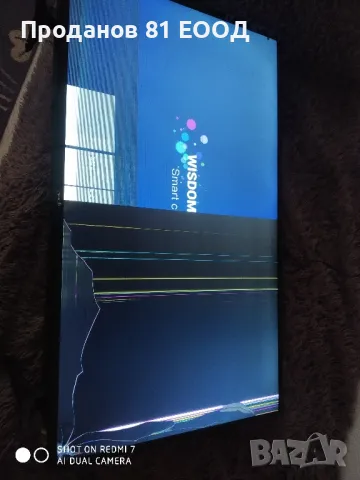 Телевизор Arielli 43dn6t2 на части 