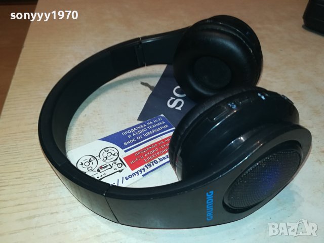 grundig disco headphones-BLUETOOTH//AUX-ВНОС FRANCE 0209231915, снимка 15 - Слушалки и портативни колонки - 42058428
