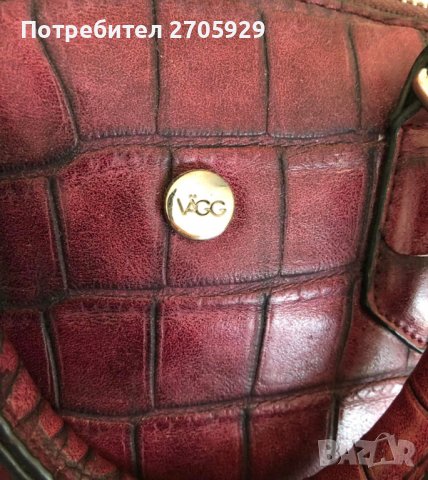 Vägg чанта кросбоди в цвят бордо , снимка 2 - Чанти - 39912633