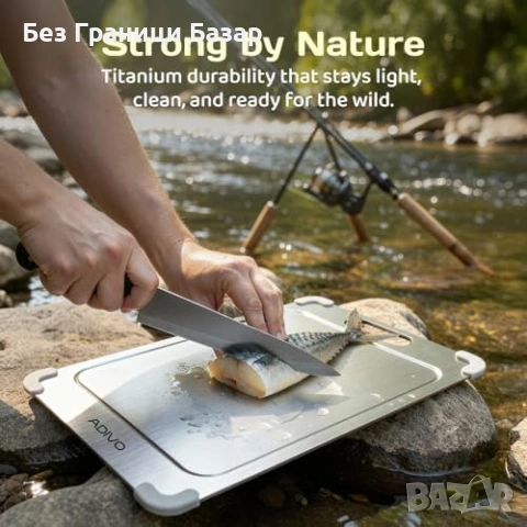 Нова Титанова дъска за рязане антибактериална неръждаема 34x23 см за кухня, снимка 7 - Прибори за хранене, готвене и сервиране - 53886401