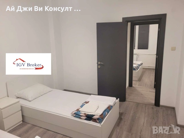 Тристаен апартамент до НДК, снимка 8 - Апартаменти - 53006182