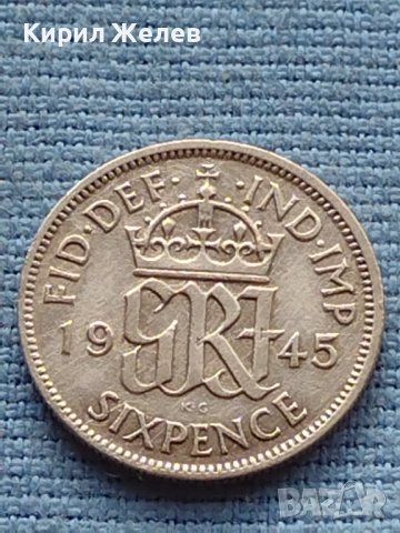 Сребърна монета 0.500 проба 6 пенса 1945г. Великобритания крал Джордж шести 40396, снимка 2 - Нумизматика и бонистика - 42752451