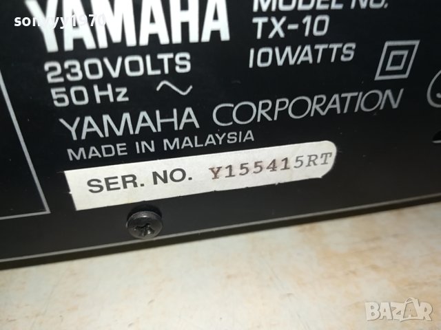 yamaha tuner-внос swiss 0602240707, снимка 8 - Ресийвъри, усилватели, смесителни пултове - 44155887