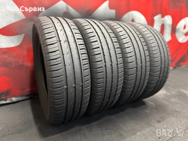 185 60 14, Летни гуми, Fulda EcoControlHP, 4 броя