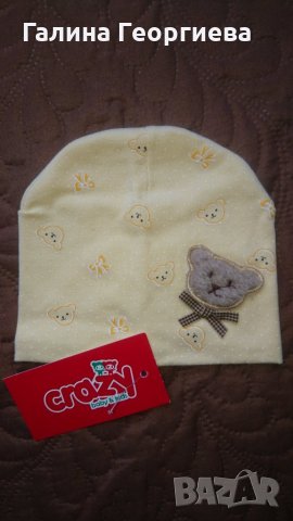 Чисто нови блузки с дълъг ръкав с етикет, снимка 6 - Детски Блузи и туники - 33953843