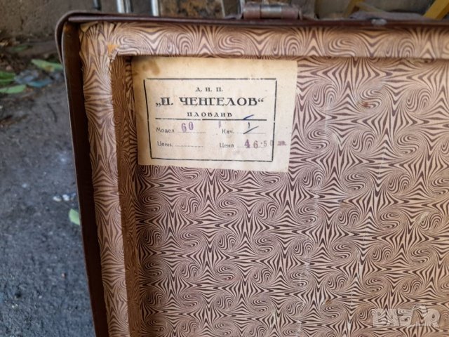 Куфари, снимка 4 - Куфари - 38042754