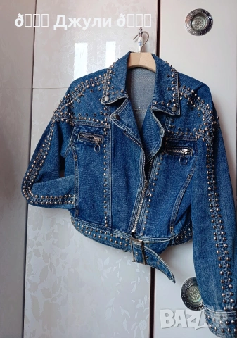 Ефектно яке от деним с камъни и капси, снимка 2 - Якета - 54031209