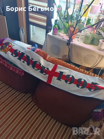 Шал на Барселона/Boixos Nois ultras scarf, снимка 9 - Шалове - 52871224