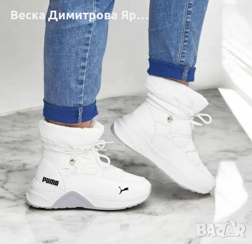 Апрески с дебела вата без цип!, снимка 5 - Дамски апрески - 52578805