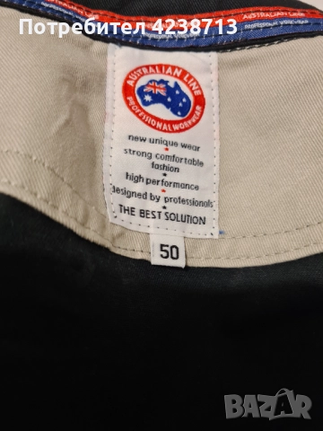 Работно яке Stenso Seattle размер 50, снимка 9 - Якета - 52586978