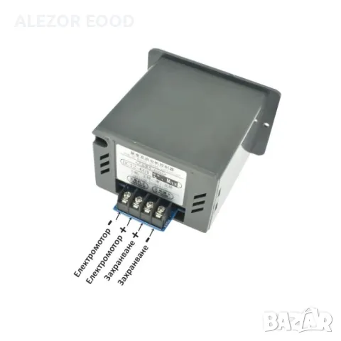 Регулатор на обороти за четкови правотокови мотори 9 до 60 VDC- 40A 4332, снимка 2 - Друго търговско оборудване - 50005525