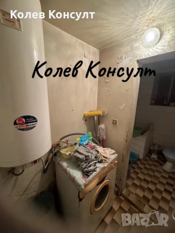 Продавам двуетажна къща в село Каснаково , снимка 7 - Къщи - 50468429