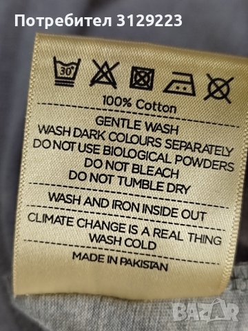 Osaka Tshirt M, снимка 3 - Тениски - 39433425