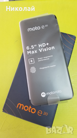 Motorola Moto E20 -НОВ, снимка 1 - Motorola - 44803743