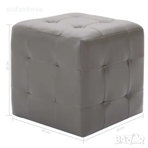 ПУФОВЕ, 2 БР, СИВИ, 30X30X30 СМ, ИЗКУСТВЕНА КОЖА, снимка 1