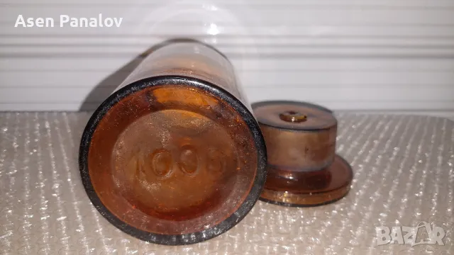 Аптекарско шише,1 литър , снимка 4 - Антикварни и старинни предмети - 49736920