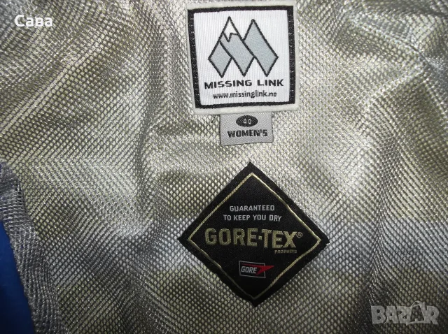 Яке пролет,есен MISSING LINK -GORE TEX  дамско,ХЛ, снимка 7 - Якета - 56363685