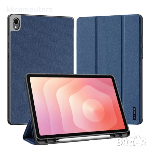 DUX DUCIS Кожен калъф за Samsung Galaxy Tab S11 X730/X736 със Стенд, Слот за стилус, вкл. Протектор-, снимка 2 - Калъфи, кейсове - 52320899
