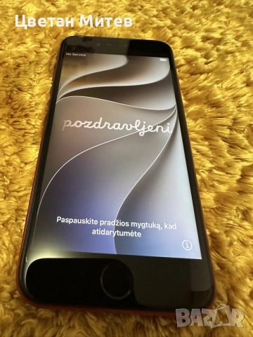 iPhone SE 64 Gb