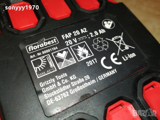 FLORABEST 20V LI-ION BATTERY PACK-GERMANY 3011212010, снимка 2 - Винтоверти - 34983374