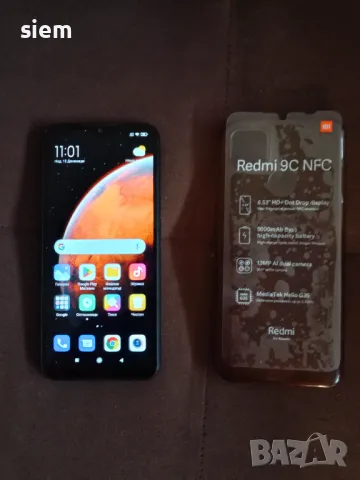 Xiaomi Redme 9C NFC, снимка 5 - Xiaomi - 48390221