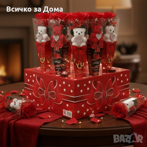 Романтичен букет с мече и червени рози