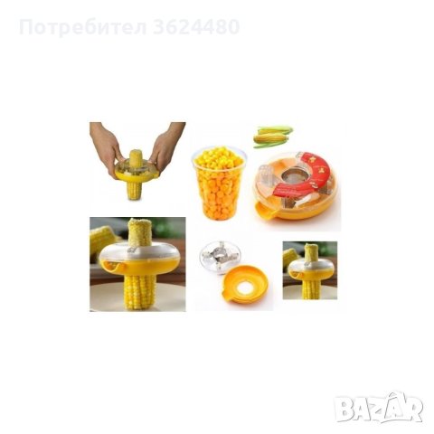 Уред за царевица, снимка 5 - Други стоки за дома - 40393283