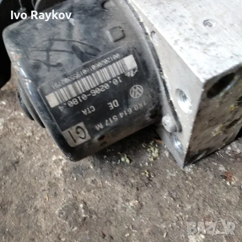 ABS модул за VW Golf 4 ,  1J0 907 379 Q, снимка 3 - Части - 48018813