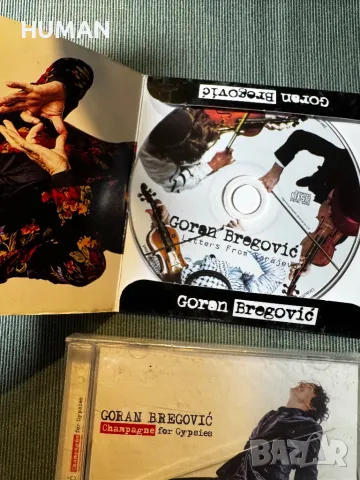 Goran Bregovic - Mehanata - Belly Dancing - Romane Merikle, снимка 7 - CD дискове - 48169463