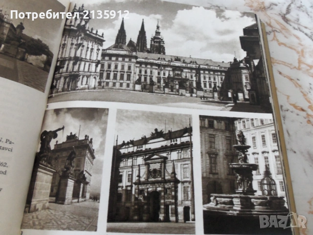 История на Чехословакия, 7 маршрута из Прага, снимка 5 - Енциклопедии, справочници - 26278572