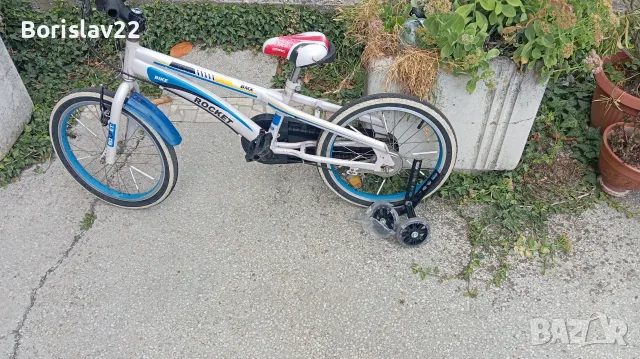 Детски велосипед 20 цола. BMX, снимка 3 - Детски велосипеди, триколки и коли - 56072220