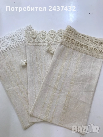 Кесия(тривка)за баня