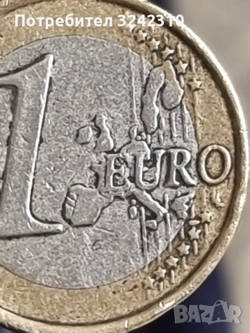 Монета от 1 евро, Германия, 2004 г, снимка 2 - Нумизматика и бонистика - 54176161