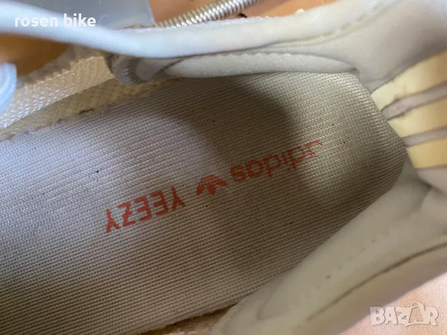  ''adidas Yeezy Boost 350 V2''оригинални маратонки 40 номер, снимка 12 - Маратонки - 48099413