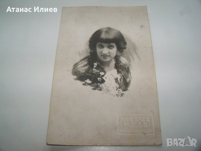 Две стари пощенски картички портрети от 1917г. Прага, снимка 3 - Филателия - 40148799