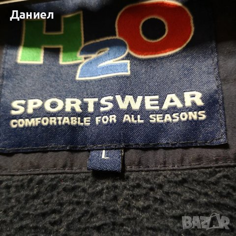 Ретро зимно яке H20 , снимка 5 - Якета - 39887320