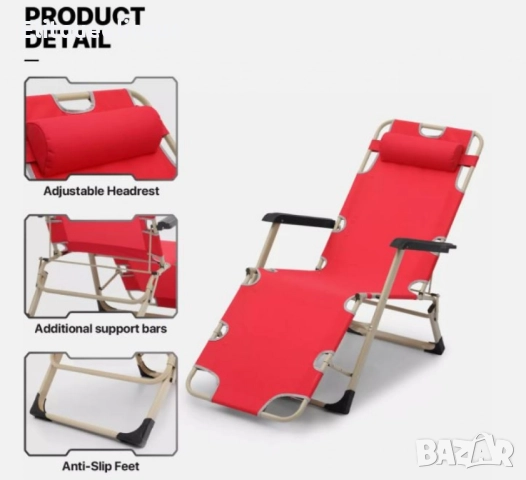 Голям Многофункционален сгъваем шезлонг-стол с възглавничка NS6012, снимка 8 - Други стоки за дома - 52184883