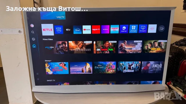 Tелевизор Samsung QE55LS01B 4K UHD